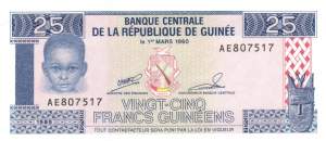 25 Francs Guinéens 1985